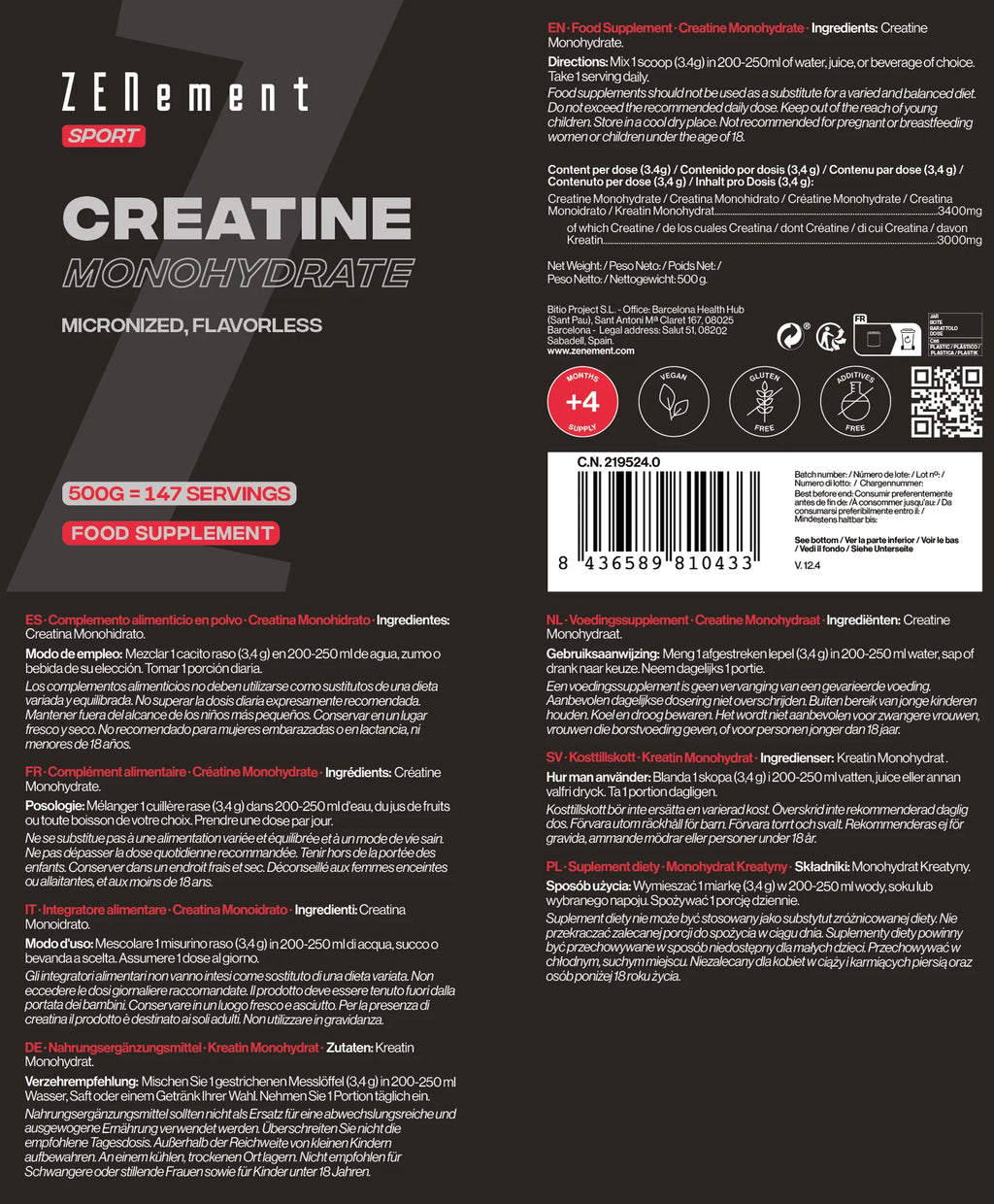 Pure creatine monohydrate powder 500g ActiveMaré