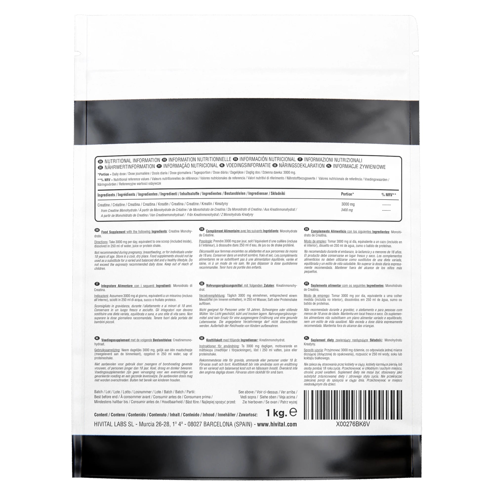 Creatine 3000 mg ActiveMaré