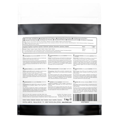 Creatine 3000 mg ActiveMaré